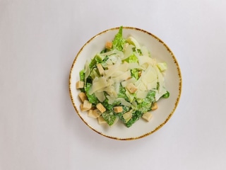 Caesar salát | 250g
