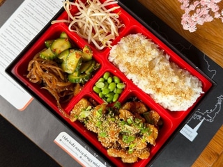 KOREAN SWEET CHICKEN