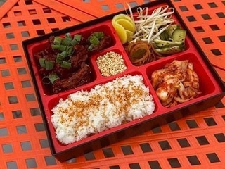 KOREAN SWEET CHICKEN