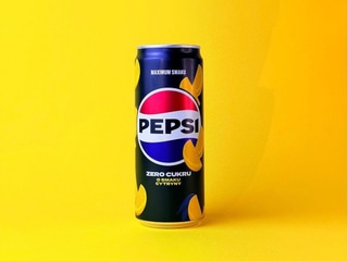 PEPSI TWIST ZERO 330ml