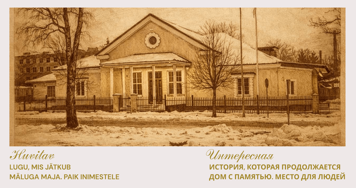 стр 1.png