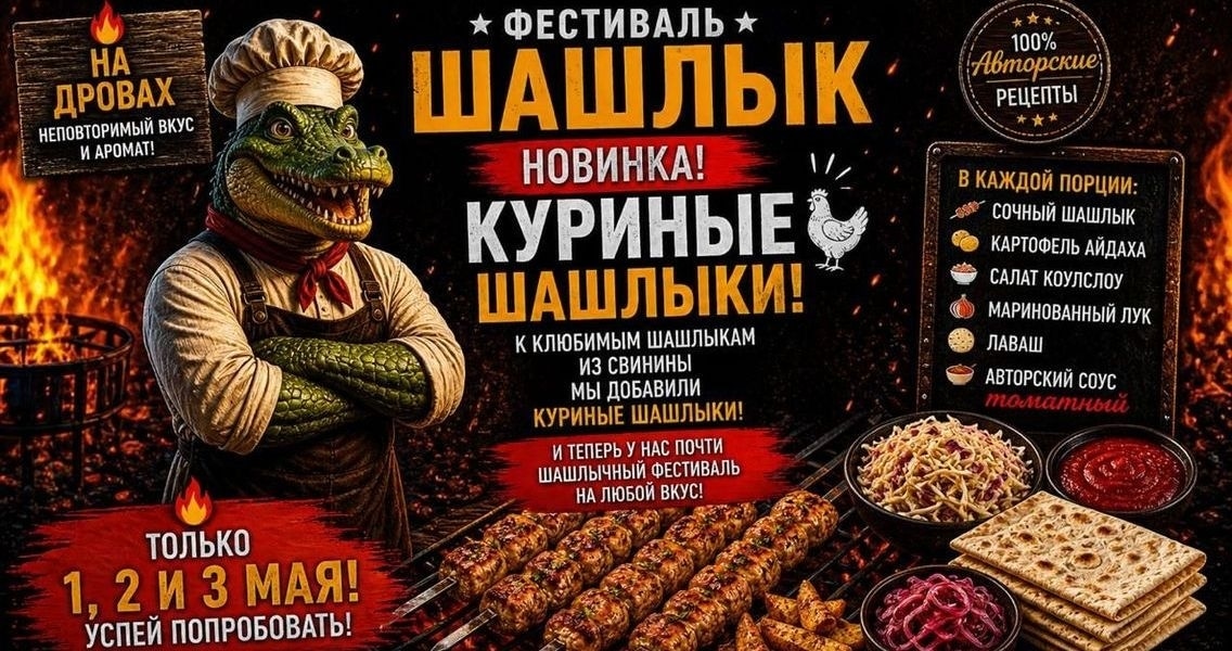 б1.jpg