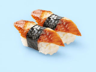 NIGIRI UHOŘ