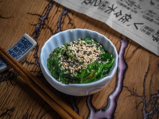 Wakame