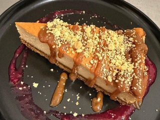 Cheesecake (podľa dennej ponuky)