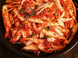 12. KIMCHI (150gr)