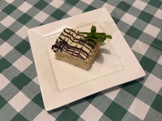 Торт Естерхазі