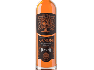 Kanoni Dzveli 4*
