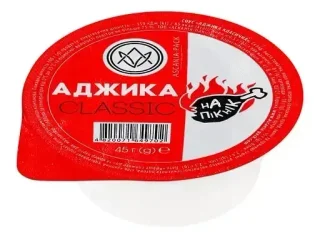 Соус аджика