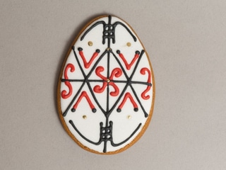 Пряник-писанка «Як треба»