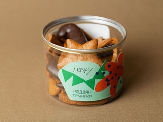 Різдвяне печиво// як треба