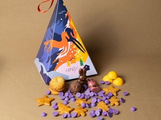 Дитячий різдвяний набір Honey