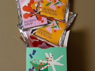 Різдвяний набір натуральних чаїв