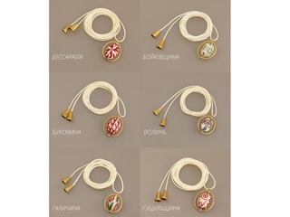 Дармовис “Писанка”