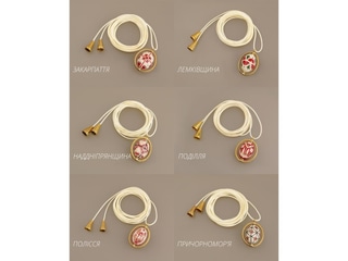 Дармовис “Писанка”