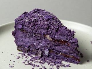 Наполеон убе-слива марципан