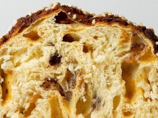 Панеттоне персик-маракуя-молочний шоколад