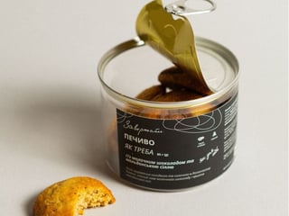 Печиво з молочним шоколадом та мальдонською сіллю