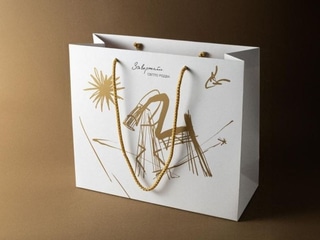 Подарунковий пакет