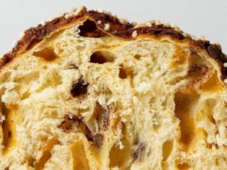 Панеттоне персик-маракуя-молочний шоколад