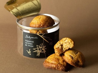 Різдвяне печиво// як треба