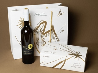 Набір “На посиденьки з друзями”