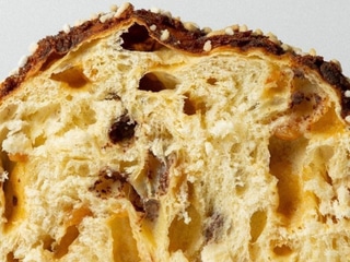 Панеттоне персик-маракуя-молочний шоколад