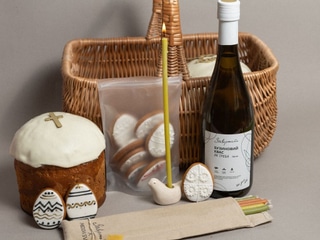 Кошик “На щастя, на здоровʼя”