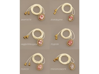 Дармовис “Писанка” 