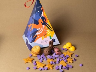 Дитячий різдвяний набір Honey