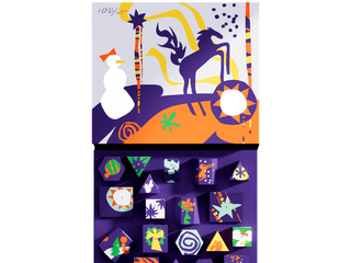 АДВЕНТ КАЛЕНДАР 2026