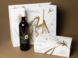 Набір “На посиденьки з друзями”